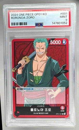 147801052 Roronoa Zoro 2024 Korean One Piece Romance Dawn #OP01-001 Leader PSA 9