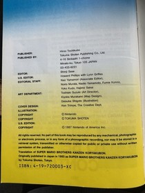 How to Win at Super Mario Bros | NES | 1987 | Nintendo Fun Club | 1st Print