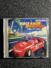 ebay® Auktion 397625455150 | Ridge Racer Revolution - Sony Playstation 1 / PS1 (Japan) Thumbnail of ebay® auction 397625455150 | Ridge Racer Revolution - Sony Playstation 1 / PS1 (Japan)