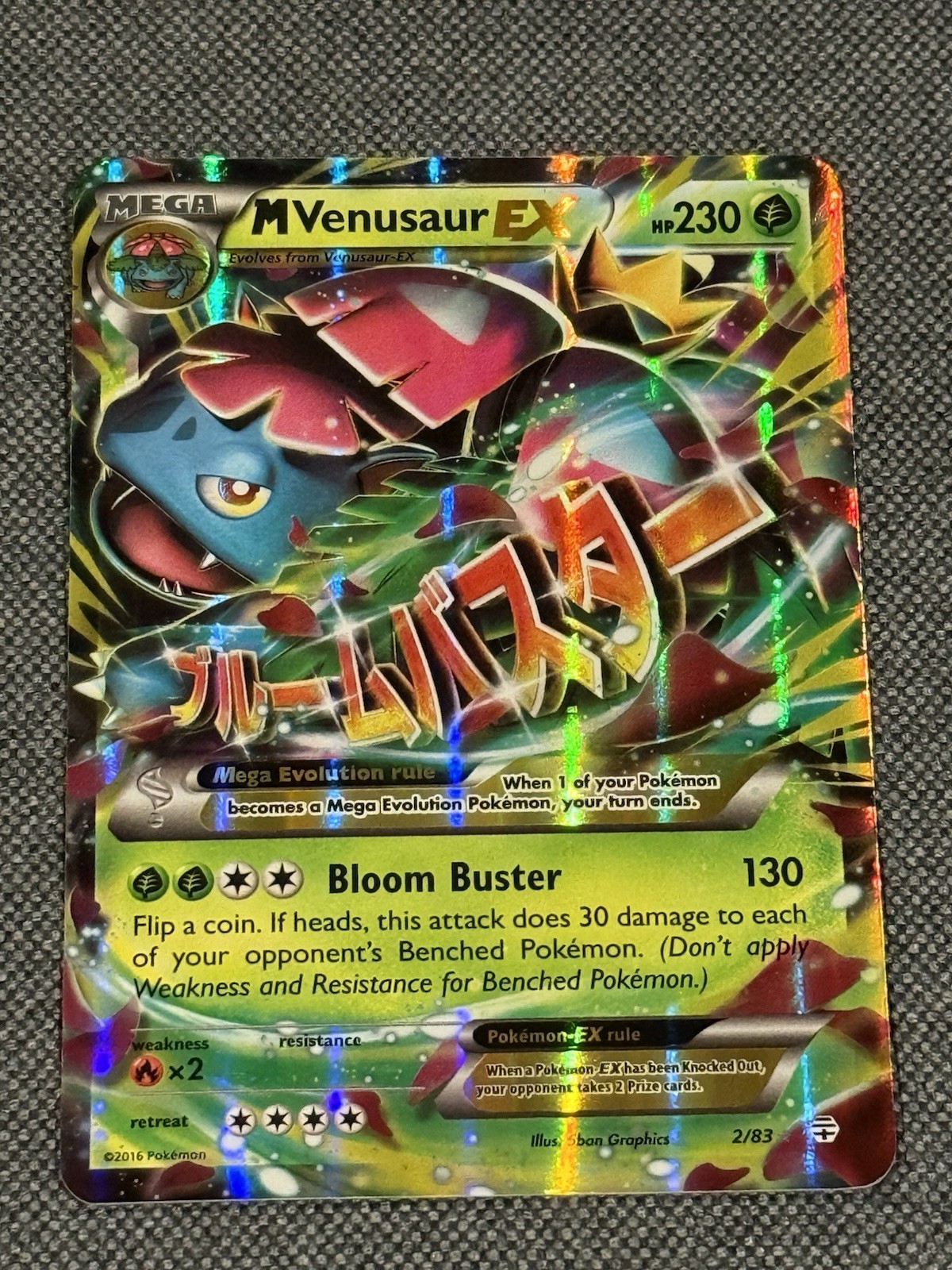 M Venusaur EX 2/83 Generations Ultra Rare Holo Pokemon Card