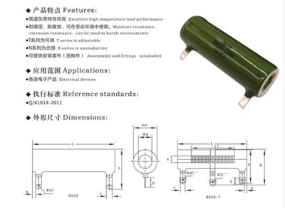 Resistenza Circolare Originale 2700W - Forni, Fornelli Elettrici E A - Foto 4
