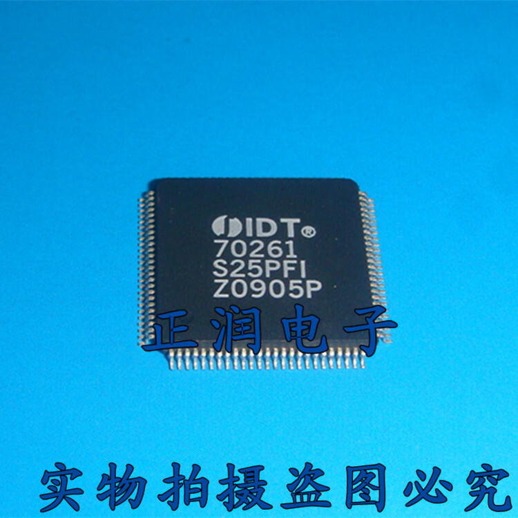 100% Novo & Original DSPB56364FU100 DSPB56364FU DSPB56364|Peças E - Foto 2