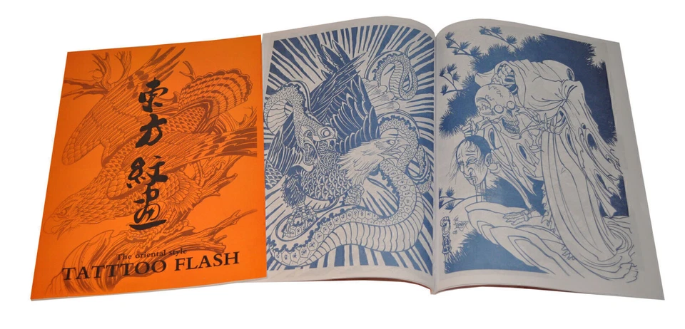 TATTOO BOOKS The Oriental Style Tattoo Flash Book A4 Size Dragons Skulls Monsters Vol 18