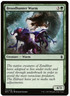 X4 Broodhunter Wurm Battle for Zendikar LP/NM MTG Magic DNA GAMES