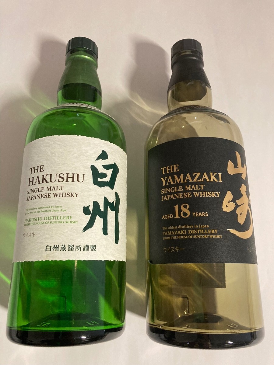 Empty bottle of Hakushu non-vintage and Yamazaki 18years old | eBay