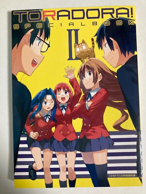 TOMO&Ｒ-TORAKO様 Toradora! Volume 4 by Yuyuko Takemiya, Paperback | Barnes & Noble®