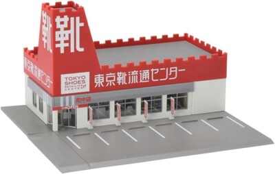 TOMIX N Gauge Roadside Shop Tokyo Shoe Distribution Center 4268 Diorama Supplies