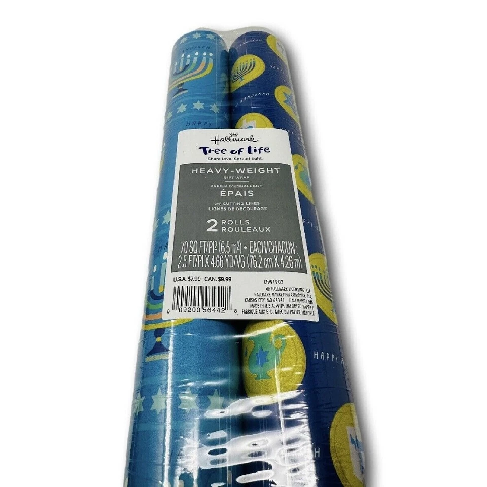 Hallmark Wrapping Paper Hanukkah 2 Roll 70 sqft Ea Roll 35 sqft Menorah Dreidel - Image 2 of 3