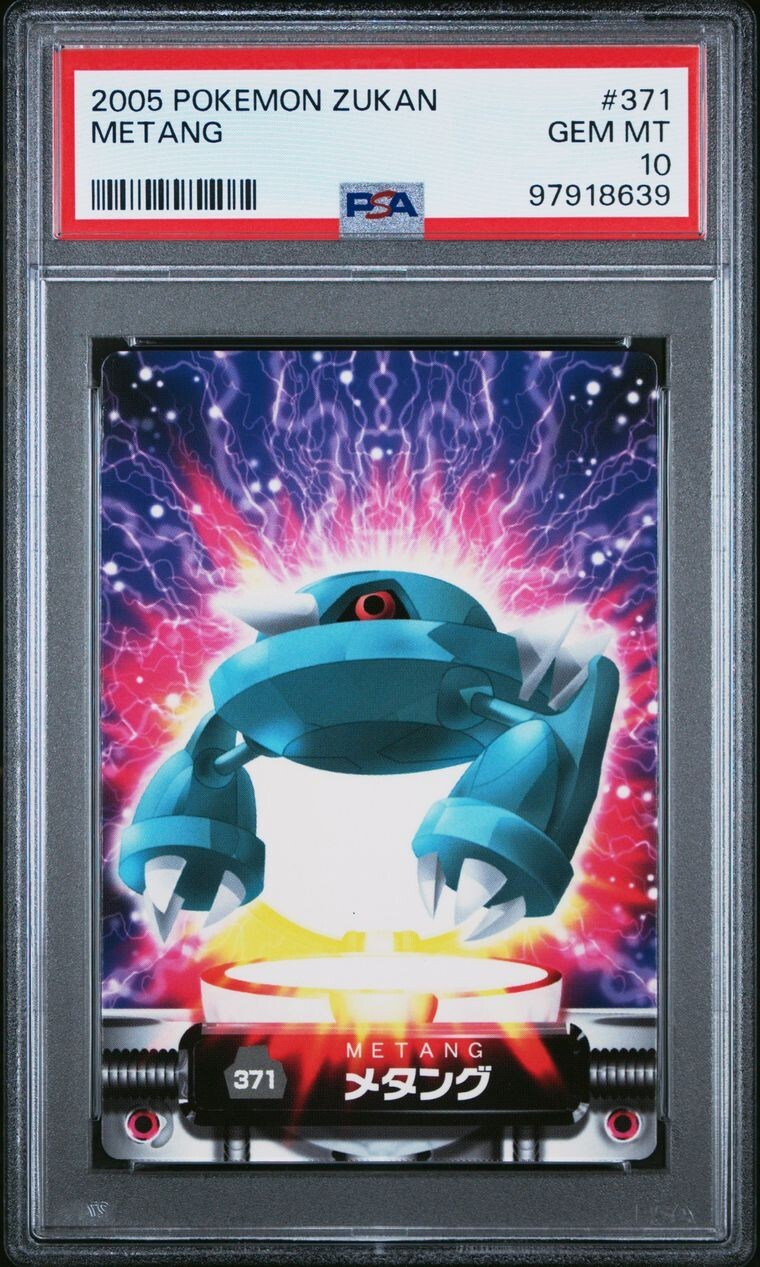 PSA 10 GEM MINT Bandai Metang Carddass Zukan Pokémon Advanced Gen POP 1 #371