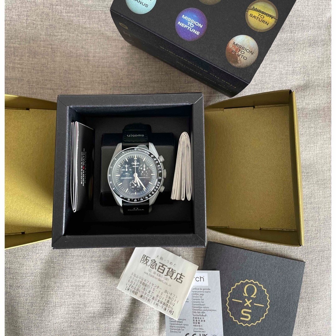 Swatch x Omega Moonshine Gold Moonswatch Mission to The Moon