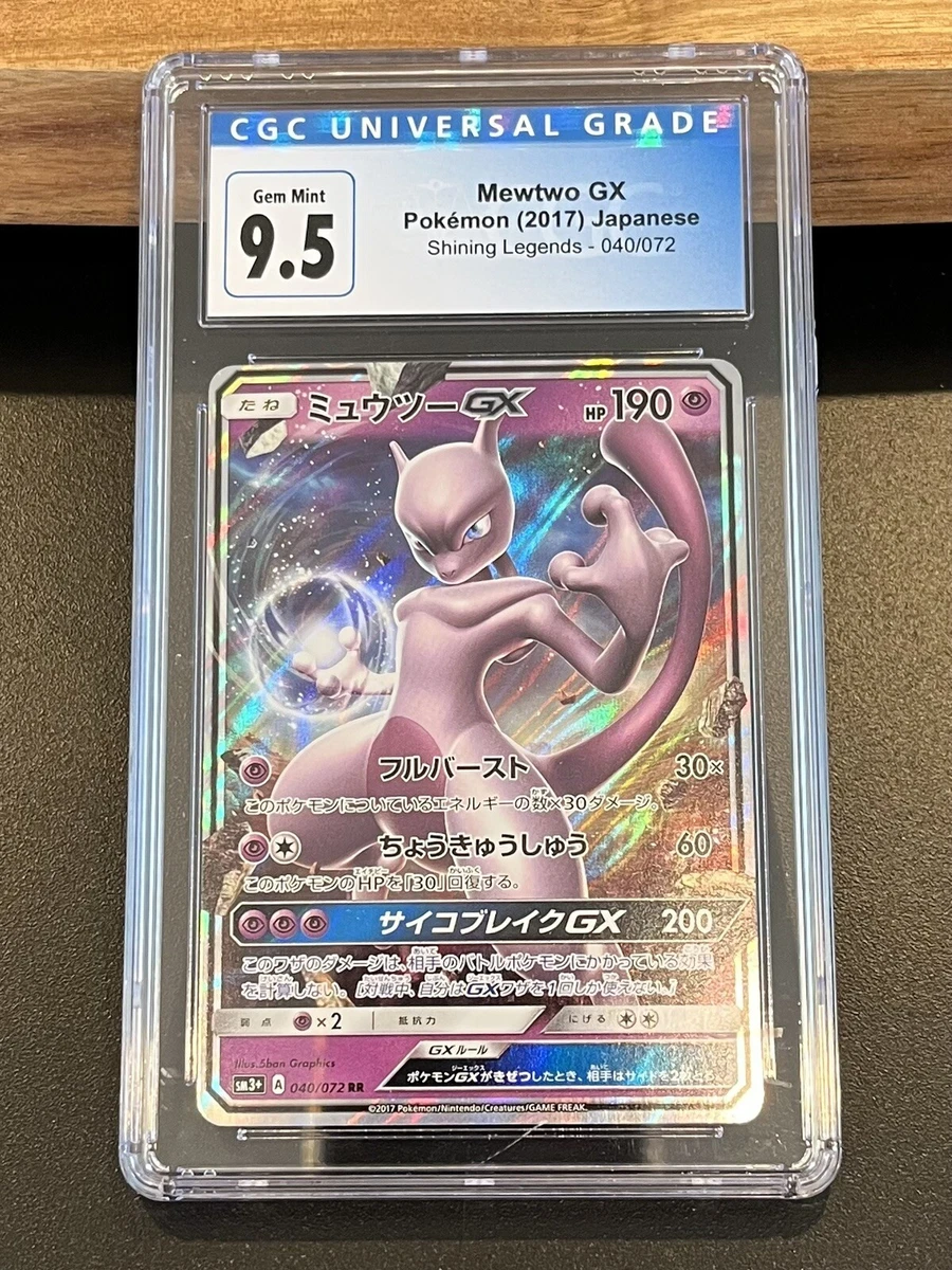Preços baixos em Jogos de cartas colecionáveis individuais Mewtwo