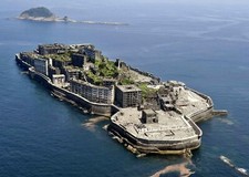 Landscape nature water sea island nagasaki japan Custom Gaming Mat Desk