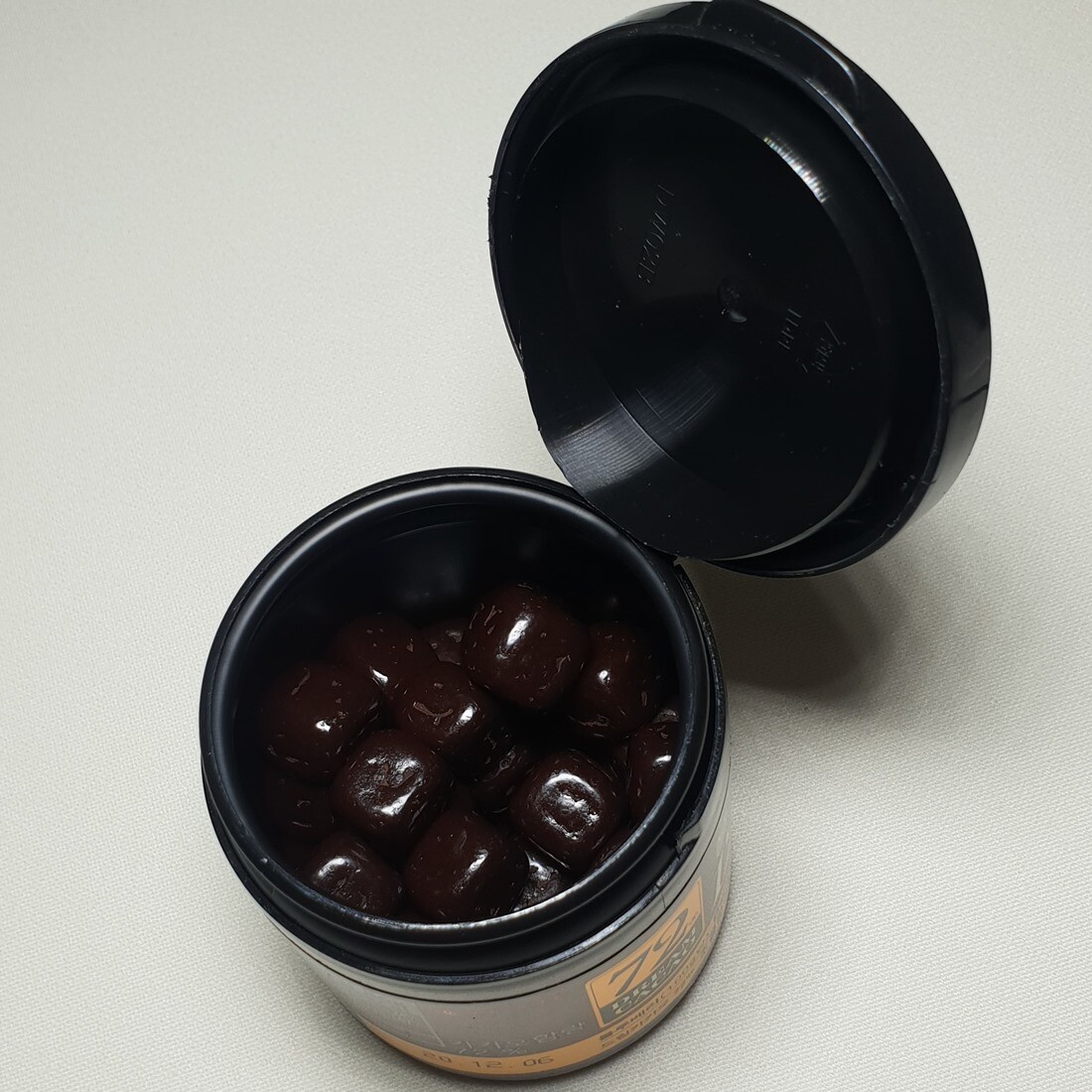 LOTTE Dream Cacao 72% Chocolate Balls Korean Snack High in