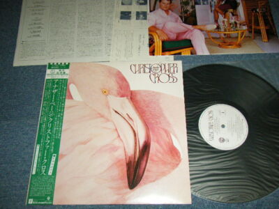 Paul Huf record covers 洋書　レコードカバー　写真集 再入荷】Art Record Covers - BOOK AND SONS オンラインストア