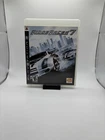 Ridge Racer 7 (Sony PlayStation 3, 2006) PS3 CIB!