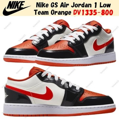 Nike GS Air Jordan 1 Low Team Orange DV1335-800 Size 3.5Y-7Y