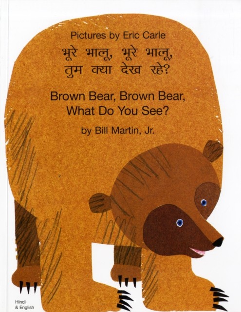 Brown Bear, Brown Bear, What Do You See? (Hindi & English) by... - 9781844441228 - Image 4