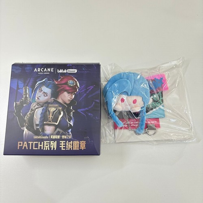 #ad Arcane League Of Legends BiliBili Goods Jinx Plush Keychain Patch Brand New $42.74