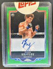 2025 Topps UFC Chrome Roman Kopylov Auto RC Green Refractor #/99 Rookie