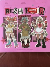 POP MART PEACH RIOT RUSH HOUR SERIES FIGURES SEALED WHOLE BOX 12 DESIGNS/SECRET?