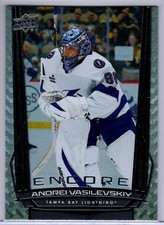 2025-26 Upper Deck Series 1 Morgan Reilly Encore Card # E-58