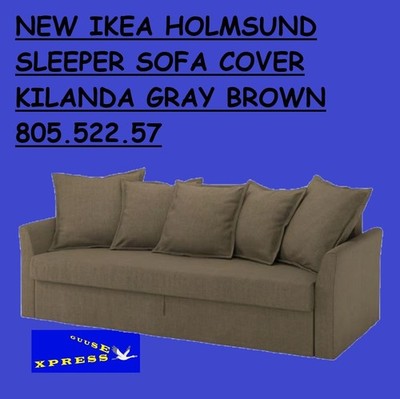 IKEA HOLMSUND SLEEPER SOFA COVER KILANDA GRAY BROWN 805.522.57 NEW