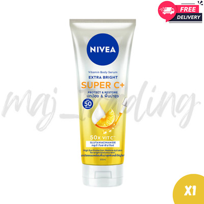 Nivea Extra Bright Super C+ Body Vitamin Serum 70ml Sunscreen SPF50++