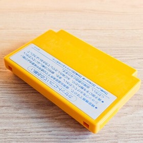 Mezase Pachi Pro Pachio kun Nintendo Famicom Japanese ver Cleaned Tested