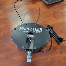 Meteor Light Puppeteer Wire Motor Yolk