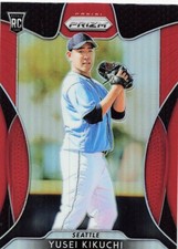 2019 Panini Prizm Prizms Red #282 Yusei Kikuchi