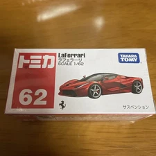 Tomica No.62 La Ferrari (Box) (1 piece)
