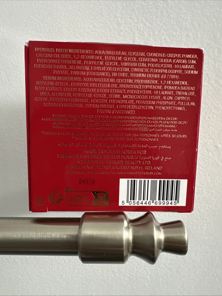 ПЛАСТЫРИ CHARLOTTE TILBURY HOLLYWOOD НЕМЕДЛЕННОЕ ВОЗРОЖДЕНИЕ ГЛАЗ 93 Г НОВЫЕ В КОРОБКЕ - Изображение 2 из 2