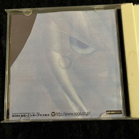 Blue Stinger (Sega Dreamcast, 1999), Japan Version US SELLER 