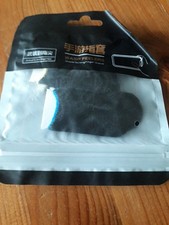 gaming finger sleeves for mobile phones, tablets etc, pack of 6