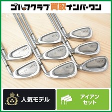 Dunlop XXIO 8 Iron Set 8pcs 4-PW,AW Stiff RH N.S PRO 890GH