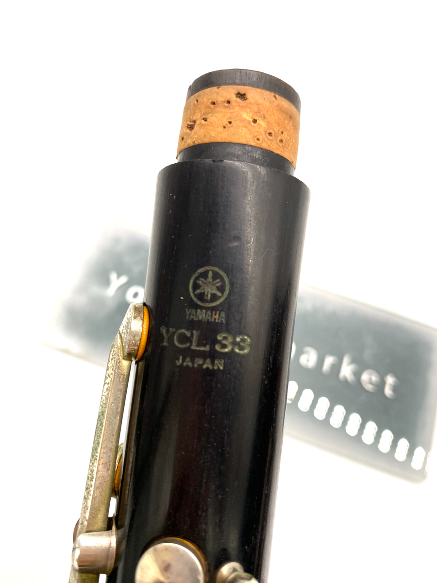1DayShip Yamaha YCL-33 Bb Clarinet with Hard Case YCL33 Musical