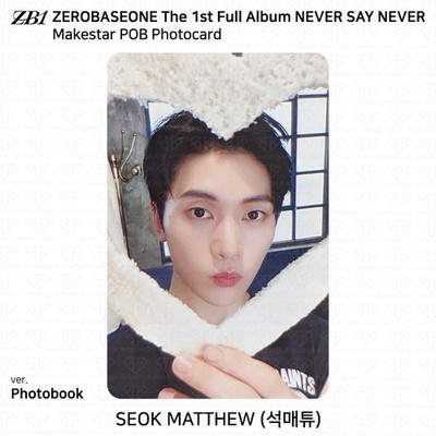 ZEROBASEONE ZB1 The 1st Full Album NEVER SAY NEVER Makestar POB