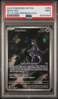 Mewtwo SVP 052 SV Black Star Promo 151 UPC- PSA 9