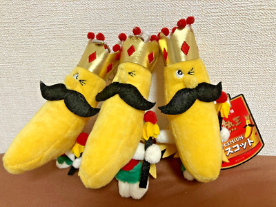 A Set of 3 nice tasty Banana King Mascot Plush doll Stuffed toy New Japan