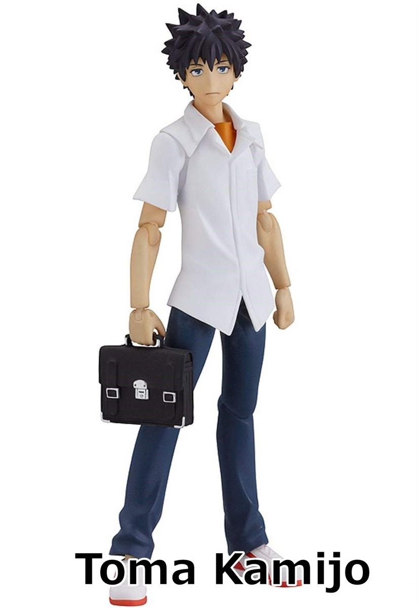 togumama様確認用 figma A Certain Magical Index Toma Kamijo action figure MaxFactory