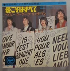 The Beatles All You Need Is Love/Baby, You're a Rich Man 1971 Apple Japan 7"