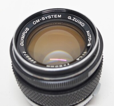 Olympus OM-System Lens G.Zuiko Auto-S 1:1.4 f=50mm with Lens Caps