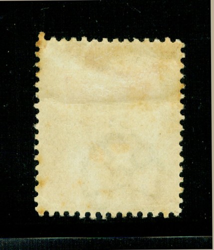 1904 Malaya Johore Sultan Ibrahim $1 Used Sc#68 SG70 - Picture 2 of 2