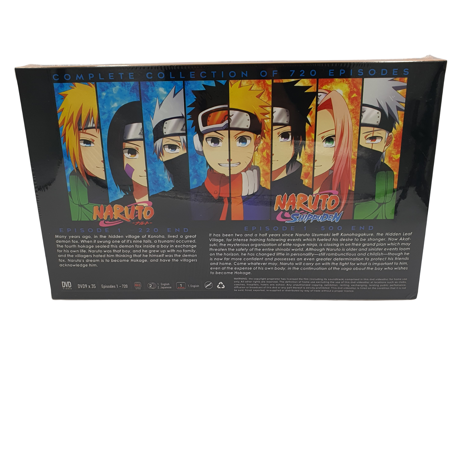 Naruto Shippuden : Collection 20 : Eps 245-257, DVD