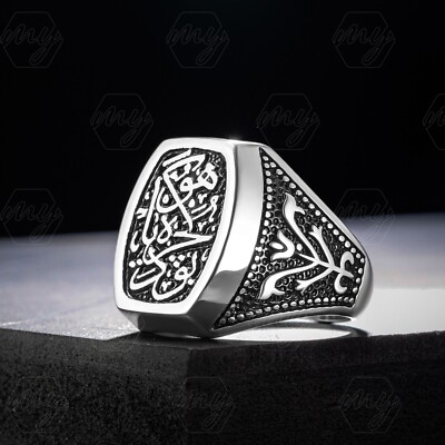 925 Sterling Silver This Too Shall Pass Written Ottoman Men's Ring