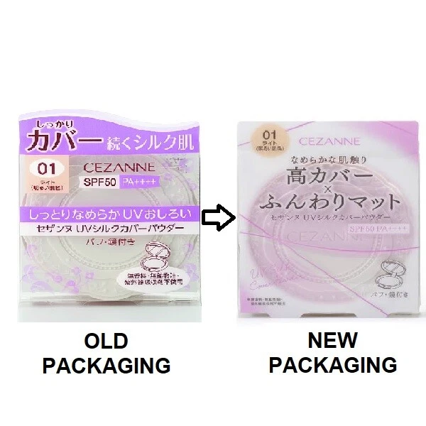 [CEZANNE] UV Silk Cover Matte Compact Face Powder SPF50 PA++++ 10g JAPAN NEW - Image 2 of 2