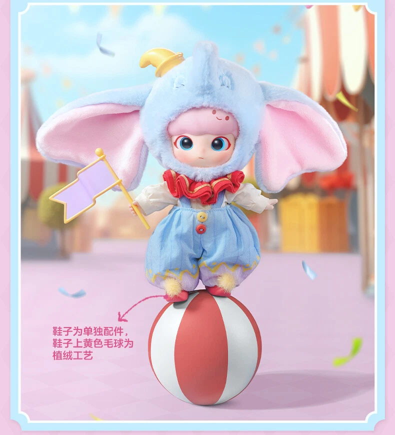 POPMART DIMOO × Dumbo Action Figures Plush Doll in Stock New