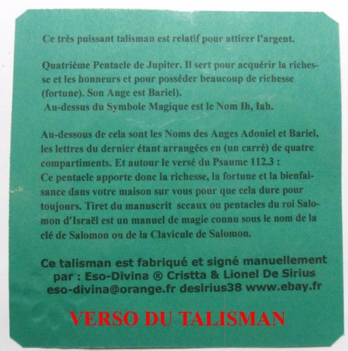 TALISMAN Hébraïque qui attire l'argent, la fortune, les honneurs.....fait main.. - 第 2/2 張圖片