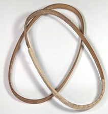 VINTAGE DUCHESS OVAL WOODEN EMBROIDERY HOOP 9-1/16" x 4-1/2" MADE IN USA!