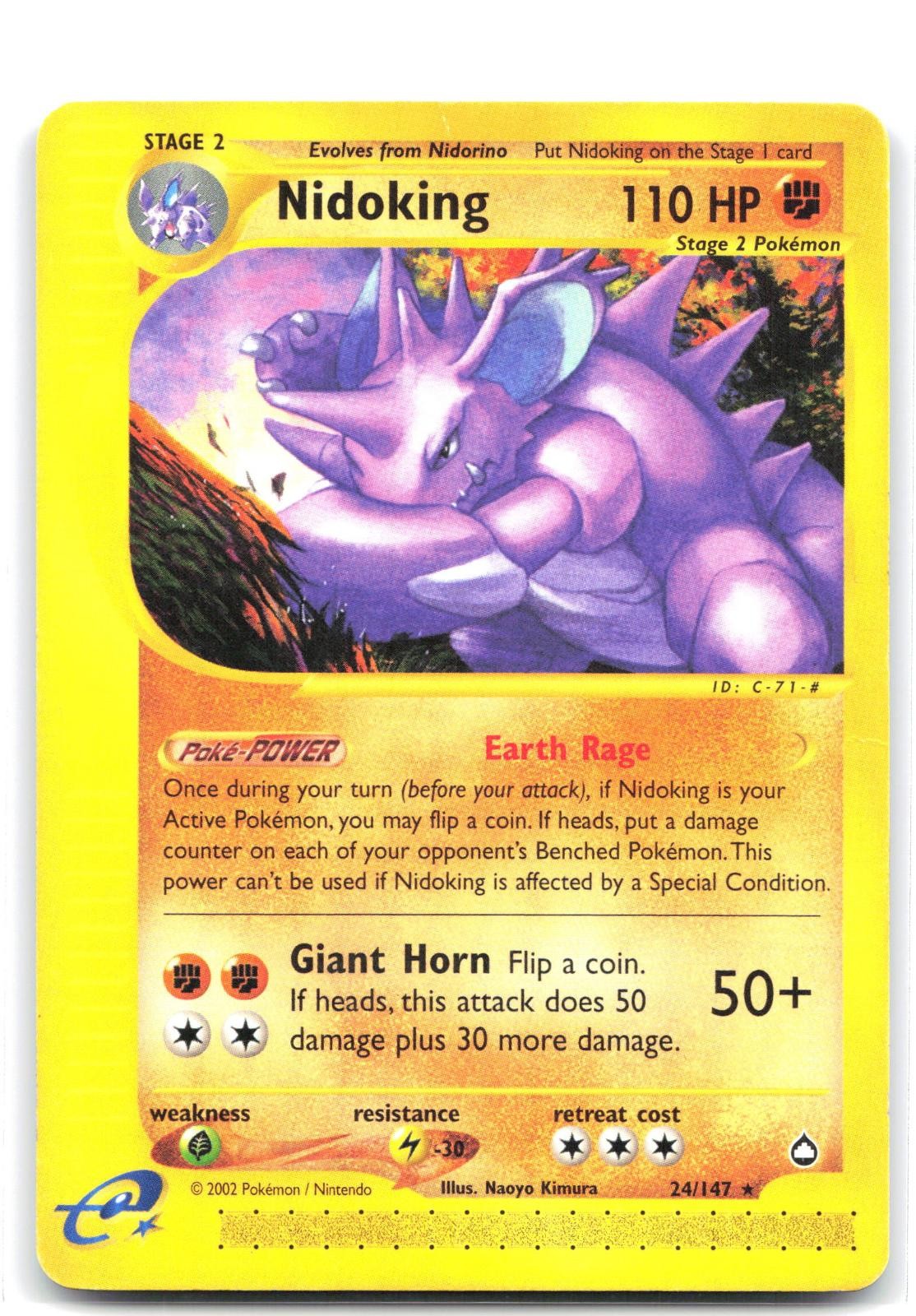 Nidoking 24/147 Rare Aquapolis Pokemon MP